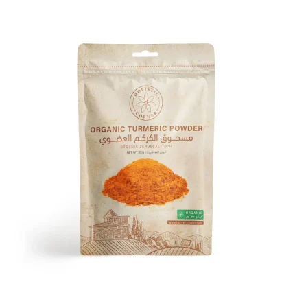 Organic Turmeric Powder