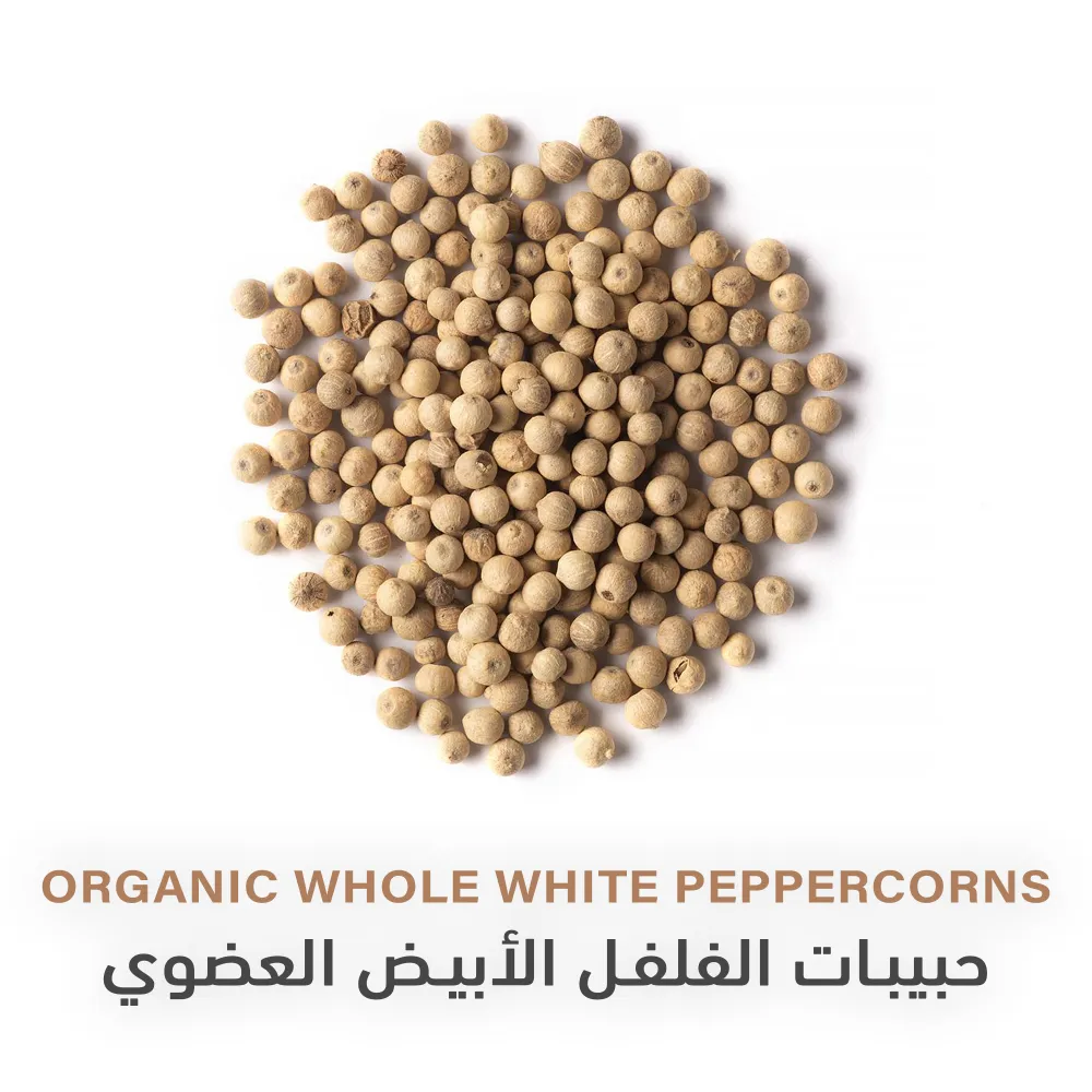 Pure Organic White Peppercorns for Healthy Cooking