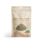 Organic Dried Lavender