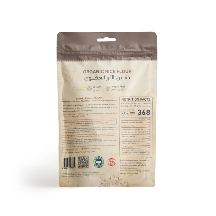 Organic Rice Flour - Gluten-Free, Versatile & Nutrient-Rich