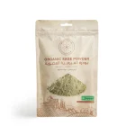 Organic Sage Powder
