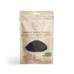 Organic Whole Nigella Front