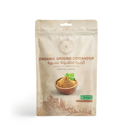 Organic Ground Coriander