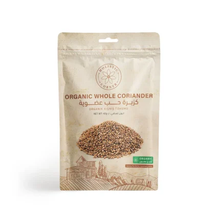 Organic Whole Coriander