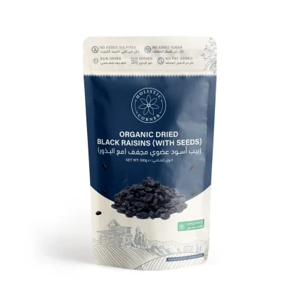 Dried Black Raisins (With Seeds)