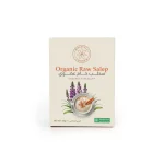 Organic Raw Salep (Sahlab)