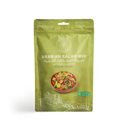 Organic Arabian Salad Mix