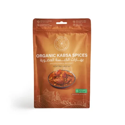 Organic Kabsa Spices