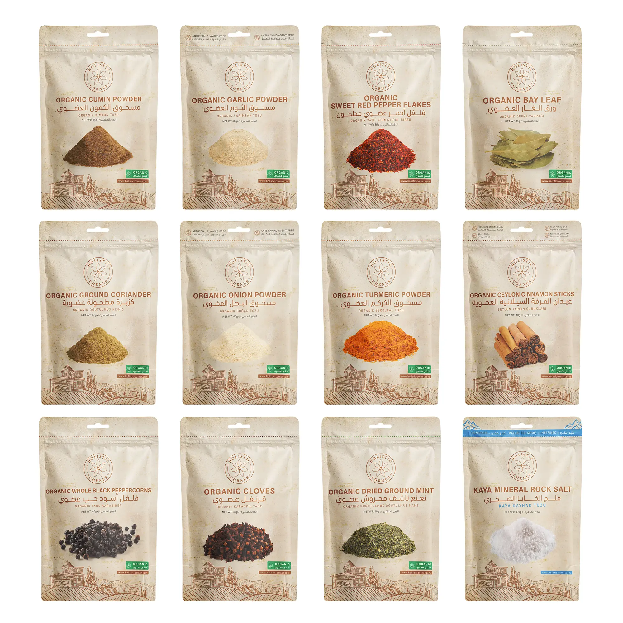 Kitchen Essentials Set